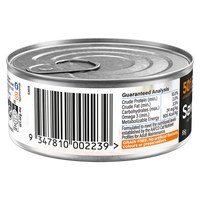 SavourLife CarePlus Indoor & Hairball Control Chicken & Ocean Fish Adult Cat Food 85g