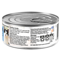 SavourLife CarePlus Indoor & Hairball Control Chicken & Ocean Fish Adult Cat Food 85g