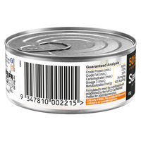 SavourLife Chicken Adult Cat Food 85g
