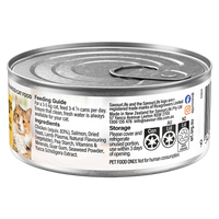 SavourLife Chicken Adult Cat Food 85g