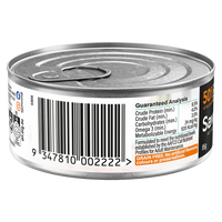 SavourLife Lamb & Ocean Fish Adult Cat Food 85g
