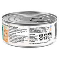 SavourLife Lamb & Ocean Fish Adult Cat Food 85g