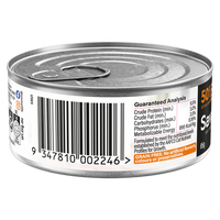 SavourLife Chicken Kitten Food 85g