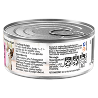 SavourLife Chicken Kitten Food 85g